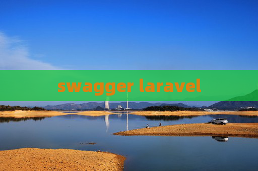 swagger laravel